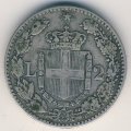 Италия 2 лиры 1882 год