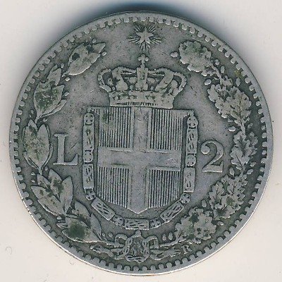Италия 2 лиры 1882 год