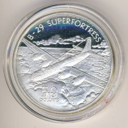 Маршалловы острова 50 долларов 1991 год