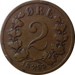 Норвегия 2 эре 1899 год
