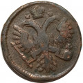 Денга 1735 год Анна Иоанновна (1730 - 1740) - VF