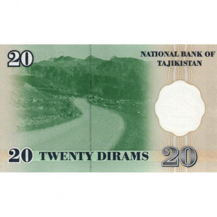 Таджикистан 20 дирам 1999 год - Зал заседаний Национального банка. Горная дорога UNC