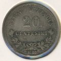 Италия 20 чентезимо 1863 год