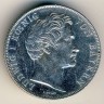 Монета Бавария 2 гульдена 1847 год