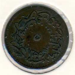 Турция 5 пар 1854 год