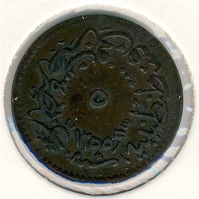 Турция 5 пар 1854 год