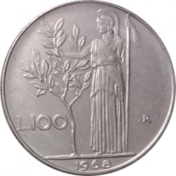 Италия 100 лир 1968 год - Минерва