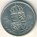 Швеция 5 крон 1973 год