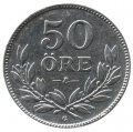 Швеция 50 эре 1934 год - Король Густав V
