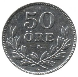 Швеция 50 эре 1934 год - Король Густав V