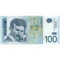 Сербия 100 динаров 2006 год - Никола Тесла UNC-