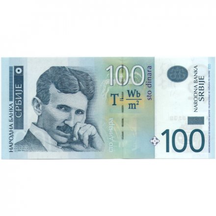 Сербия 100 динаров 2006 год - Никола Тесла UNC-