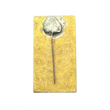 Значок ВУФ-72. Харьков