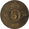 Швеция 5 эре 1970 год