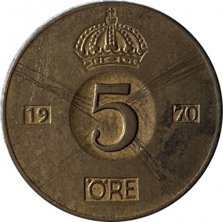 Швеция 5 эре 1970 год