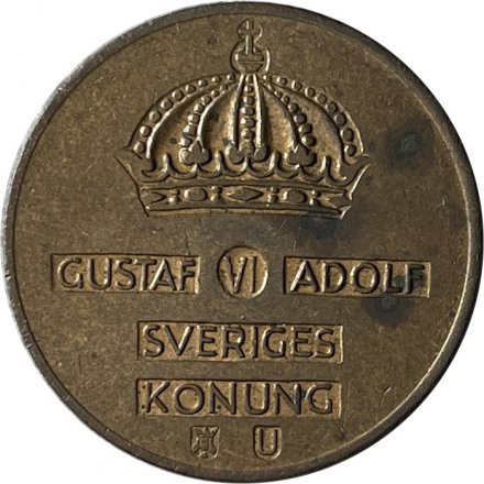 Швеция 5 эре 1970 год