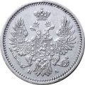 5 копеек 1850 год СПБ ПА Николай I (1825—1855) - орёл 1851-1858 - aUNC