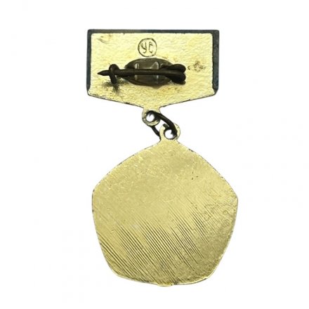 Значок с натуральным камнем СибАДИ. Сибирский государственный автомобильно-дорожный университет (синий)