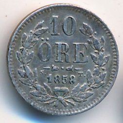Швеция 10 эре 1858 год