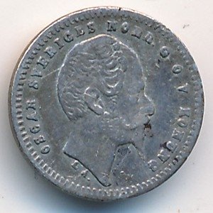 Швеция 10 эре 1858 год