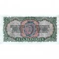 СССР 5 червонцев 1937 год - Портрет Ленина. Номинал на языках республик - XF-