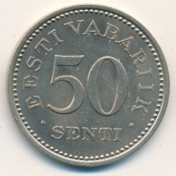 Эстония 50 сенти 1936 год