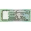 Бангладеш 500 так 2016 год - Выращивание урожая UNC