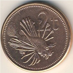 Монета Папуа - Новая Гвинея 2 тоа 2004 год - Полосатая крылатка