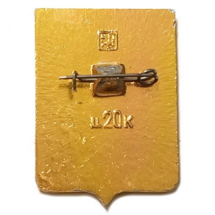 Значок Кобрин. Брестская область. Герб. Серия &quot;Квадраты&quot;