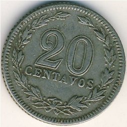 Аргентина 20 сентаво 1897 год