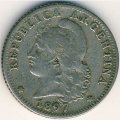 Аргентина 20 сентаво 1897 год