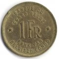 Бельгийское Конго 1 франк 1944 год - Слон