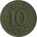 Южная Корея 10 вон 2003 год - Пагода Таботхап