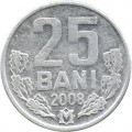 Молдавия 25 бани 2008 год