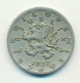 Чехословакия 50 геллеров 1927 год