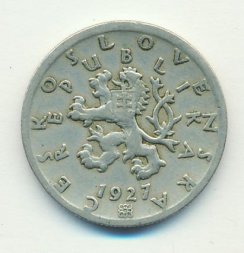 Чехословакия 50 геллеров 1927 год