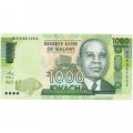 Малави 1000 квача 2016 год - Доктор Гастингс Камузу Банда UNC