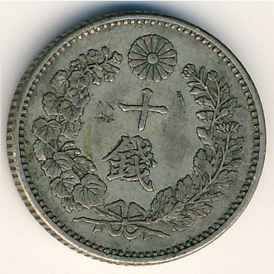 Япония 10 сен 1895 год