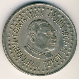 Тонга 50 сенити 1967 год - Коронация Тауфа ахау Тупоу IV