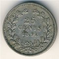 Нидерланды 25 центов 1897 год