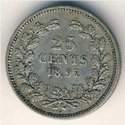 Нидерланды 25 центов 1897 год