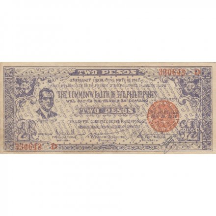 Филиппины 2 песо 1942 год - Остров Негрос UNC