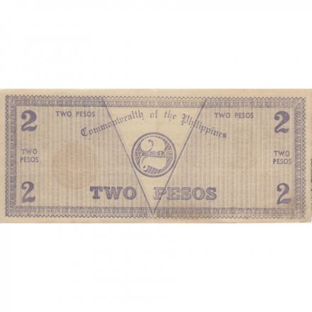 Филиппины 2 песо 1942 год - Остров Негрос UNC