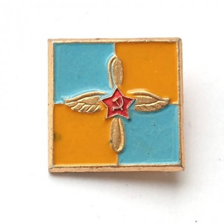 Значок Советских ВВС