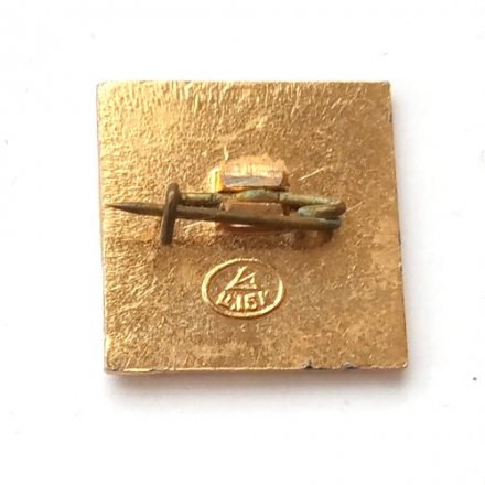 Значок Советских ВВС