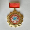 Значок. 9 МАЯ. День Победы. Подвес