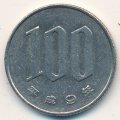 Япония 100 йен 1997 год
