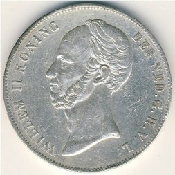 Нидерланды 2 1/2 гульдена 1848 год