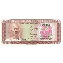 Сьерра-Леоне 50 центов 1984 год - UNC