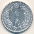 Япония 50 сен 1897 (Yr. 30) год - Муцухито (Мэйдзи)